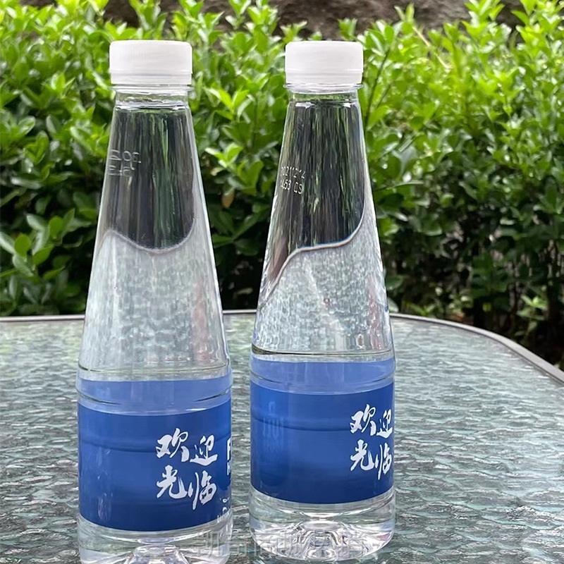 定制非矿泉水手榴弹瓶型   企业商务接待活动  LOGO设计  免费设