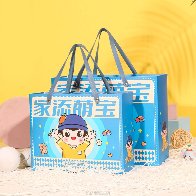 周岁萌宝新生儿抽屉盒空盒百日宴诞生礼卡通宝宝满月生日回礼礼盒