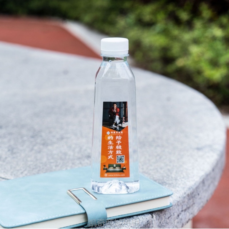 小瓶定制非矿泉水  企业商务接待活动用水 logo定制免费设计拿样