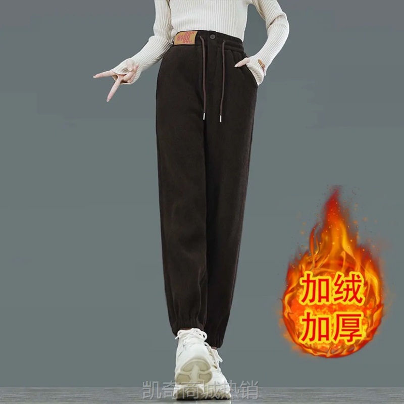 【超厚北极绒】加绒女裤雪尼尔休闲束脚裤新款百搭显瘦卫裤运动潮