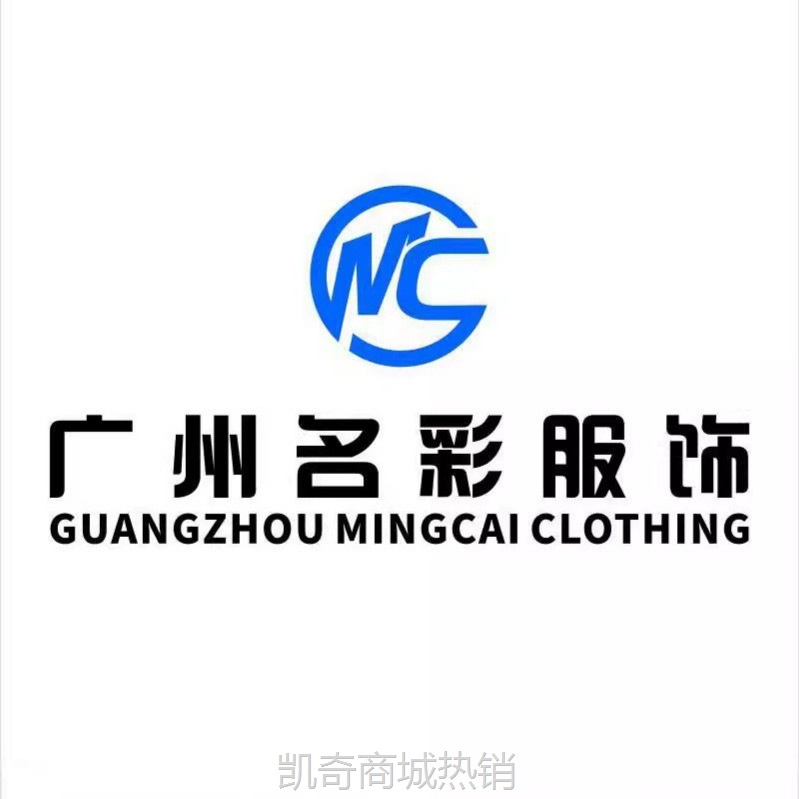 伊芙丽品牌女装2024夏季新款甜美碎花连衣裙十三行高级感裙子女批