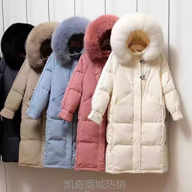 羽绒服中长款女过膝韩版宽松白鸭绒冬季2024年新款爆款时尚洋气潮