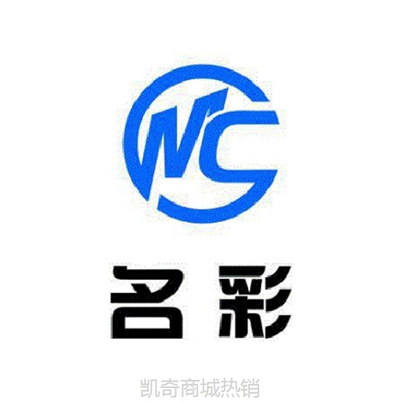 深圳南油夏季新款新中式真丝碎花旗袍连衣裙收腰显瘦刺绣裙子批发