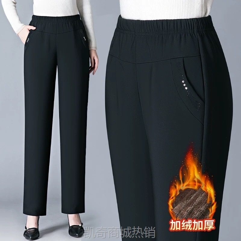 中年女裤春秋冬妈妈裤宽松大码加绒加厚休闲长裤外穿直筒裤北极绒