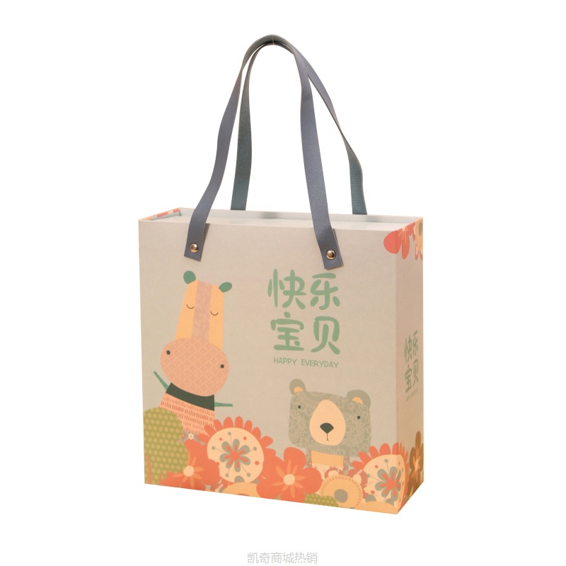 宝宝满月礼盒卡通可爱儿童生日伴手礼盒幼儿园礼物礼品手提抽屉盒