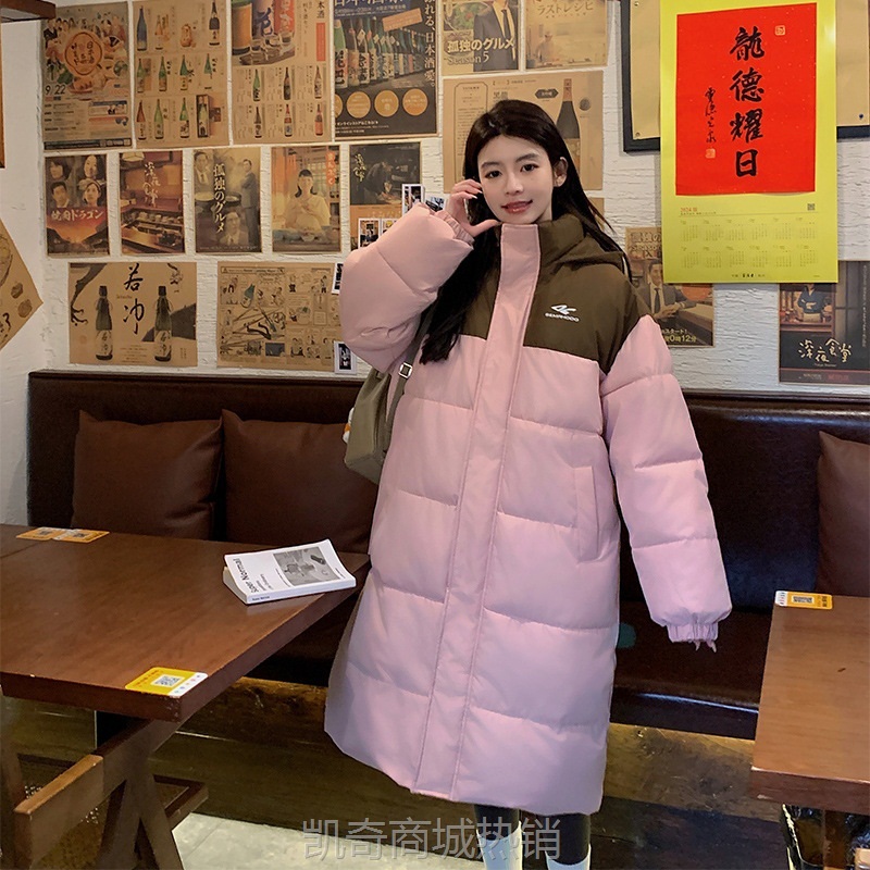 2024年新款拼色羽绒棉服女长款加厚宽松面包服冬季棉衣棉袄外套女