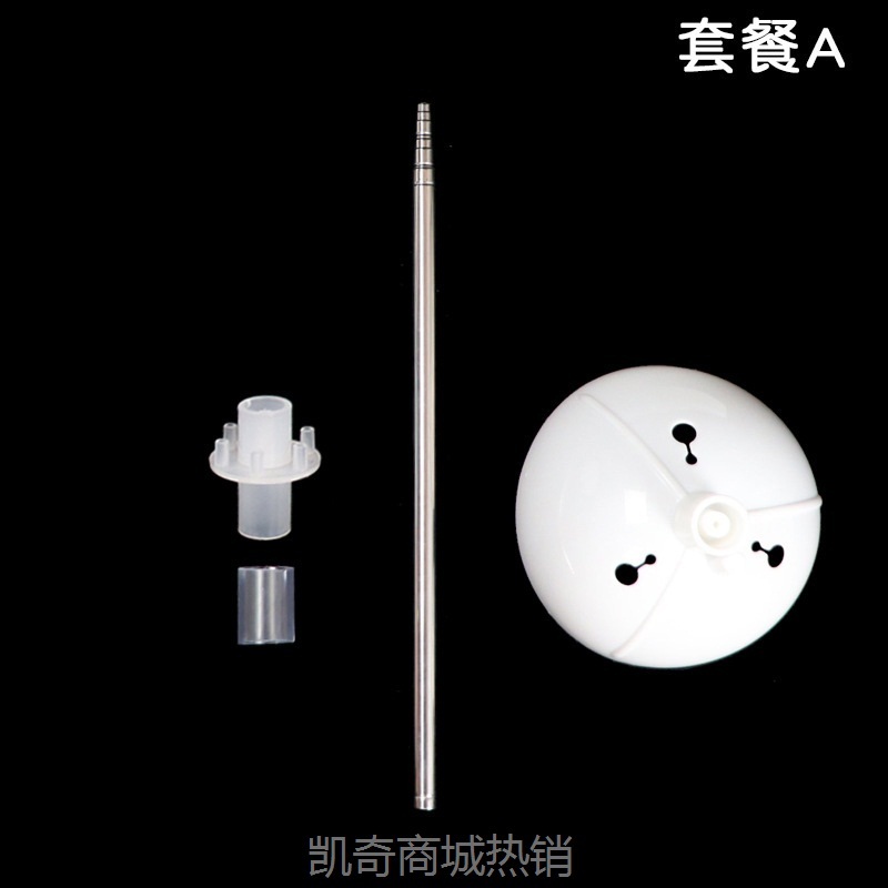 地飘路引桌飘气球展示透明支架生日派对装饰布置加高立柱婚庆用品