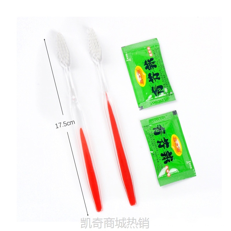 结婚新款牙刷接亲整蛊套餐堵门拦门游戏卡迎亲新郎伴郎团芥末刷牙