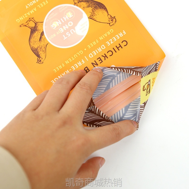 鸡肉包装袋生鲜肉食袋子自立自封铝箔袋鸭肉鹅肉密封袋真空食品袋