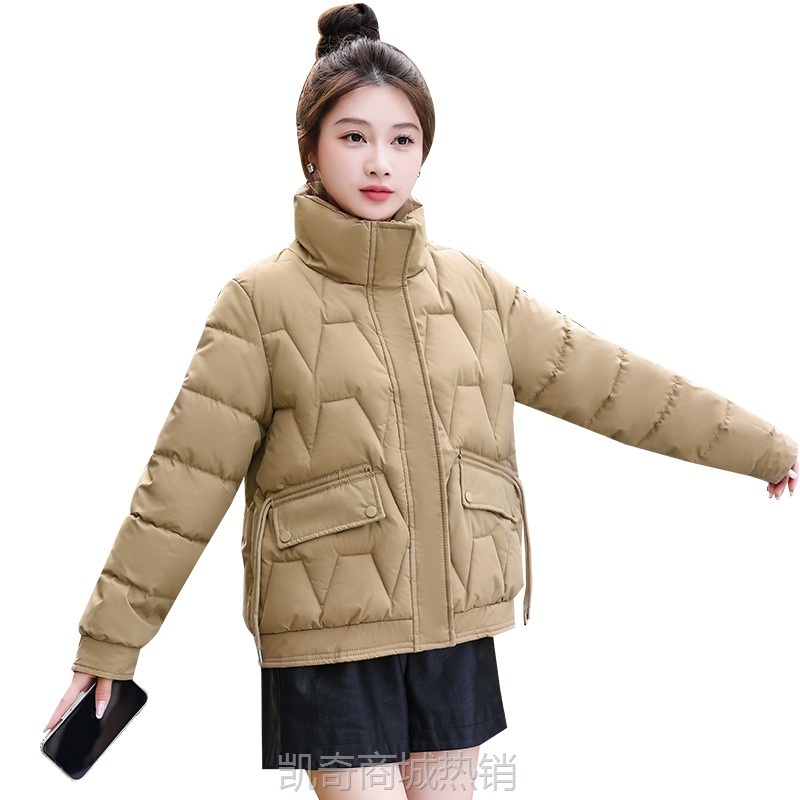 【♥首单0.1元♥】2024新款冬季棉服小香风女士短款棉衣女时尚洋气小棉袄保暖外套女