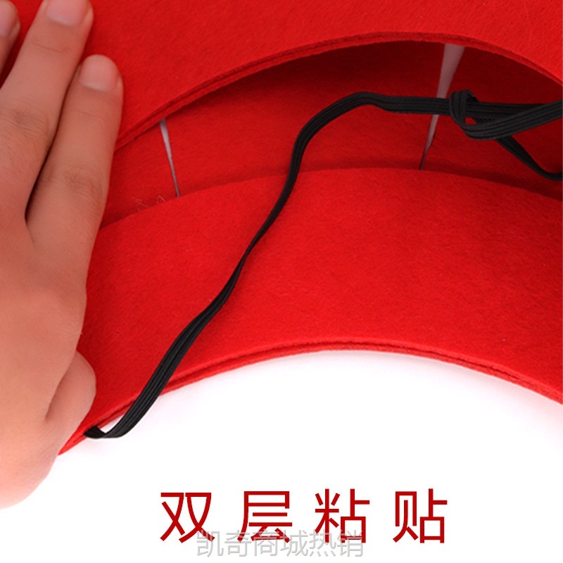 接亲游戏道具妖娆太阳花吹萨克斯结婚整蛊新伴郎团建拍照搞笑装扮