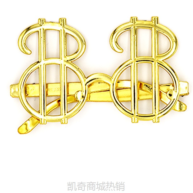 美金眼镜美元party舞会生日派对拍照迎亲游戏道具婚礼结婚庆用品