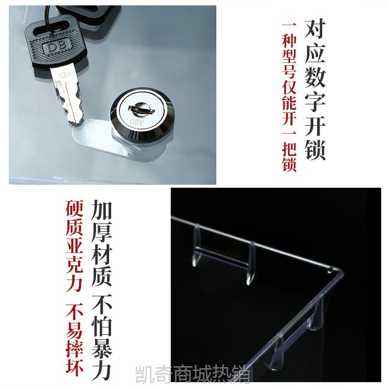 婚庆用品藏婚鞋带锁婚鞋盒接亲游戏道具婚礼喜庆藏鞋结婚大全