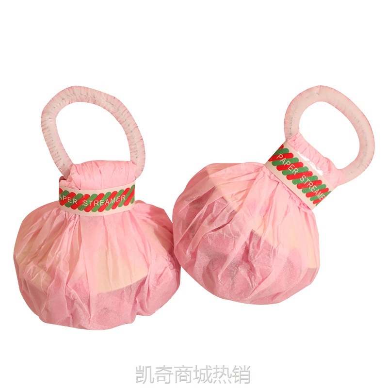 【♥首单0.1元♥】结婚庆接亲手抛彩带生日新款纸屑手环蜘蛛丝派对礼炮彩带喷筒礼花