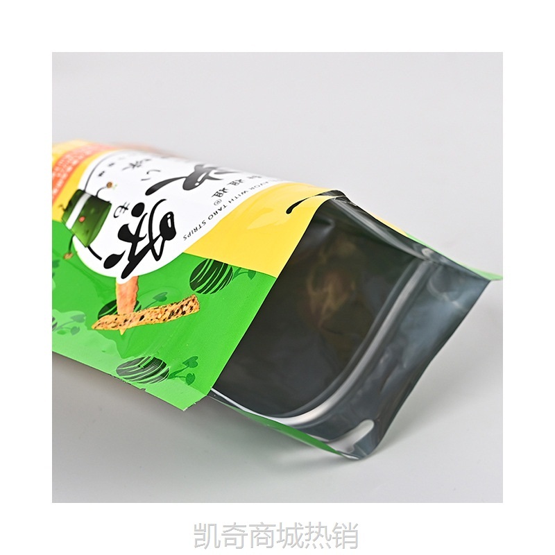 批发芋头条包装袋镀铝膜薯条三边封拉链自立油炸膨化食品袋