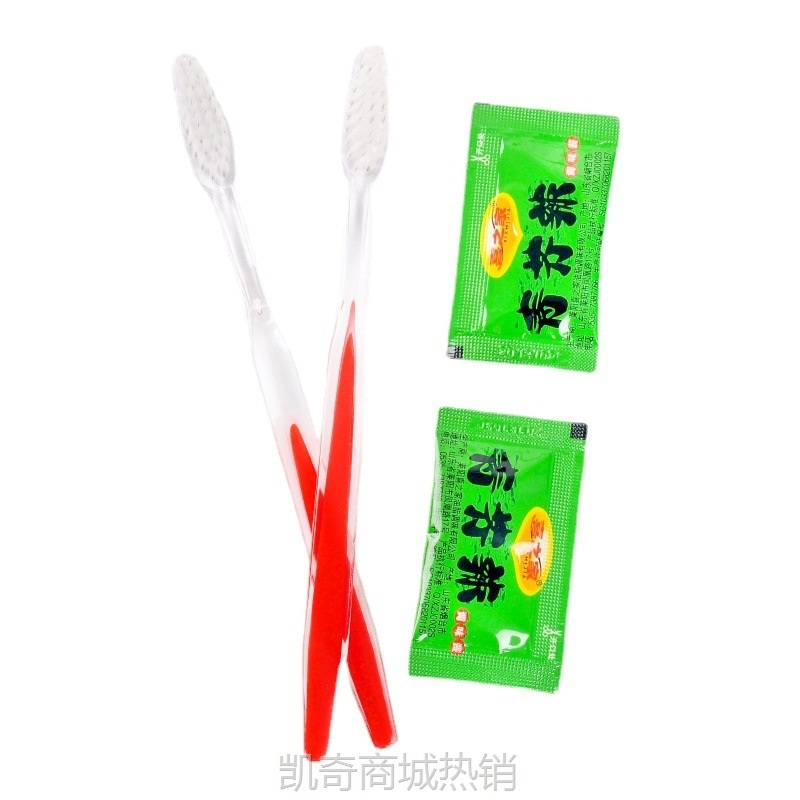 结婚新款牙刷接亲整蛊套餐堵门拦门游戏卡迎亲新郎伴郎团芥末刷牙