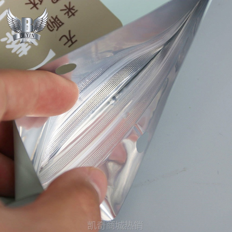 工厂定制坚果包装袋花生瓜子休闲食品袋防潮零食自立铝箔袋