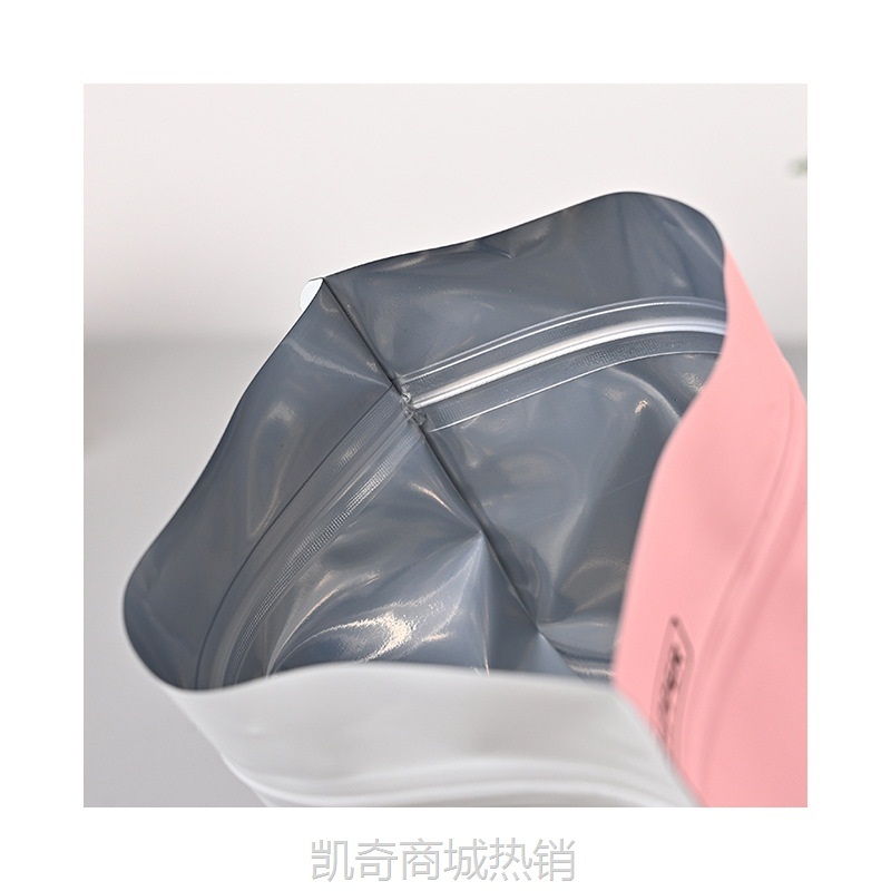 休闲食品包装袋批发 每日坚果铝箔袋三只松鼠自立袋 食品袋印刷