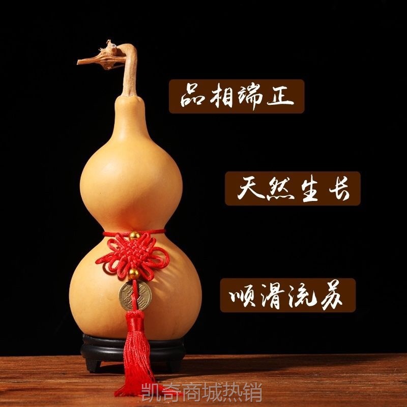 W9Q天然葫芦挂件大号龙头摆件中号木葫芦家宅办公招才文玩把件真
