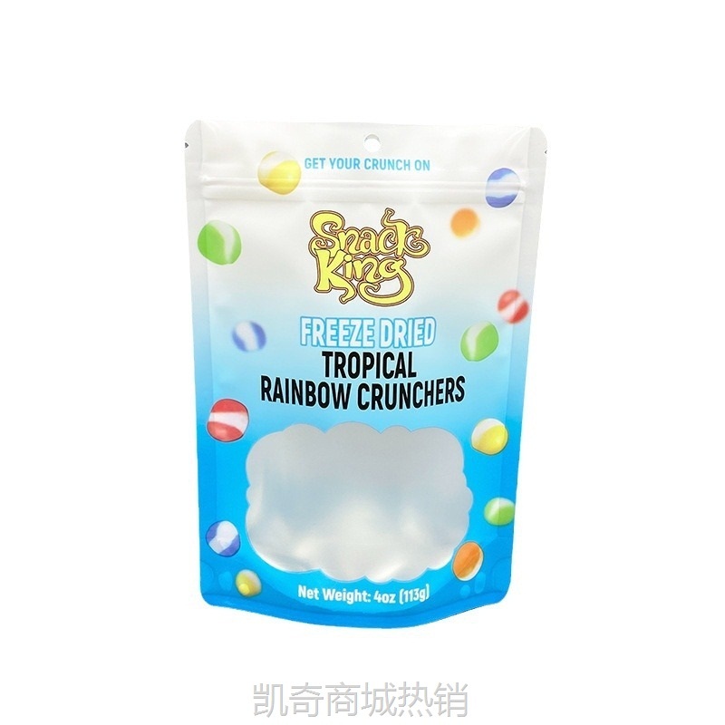 塑料复合膜坚果炒货包装袋自立自封铝箔开窗袋子跨境糖果零食袋子