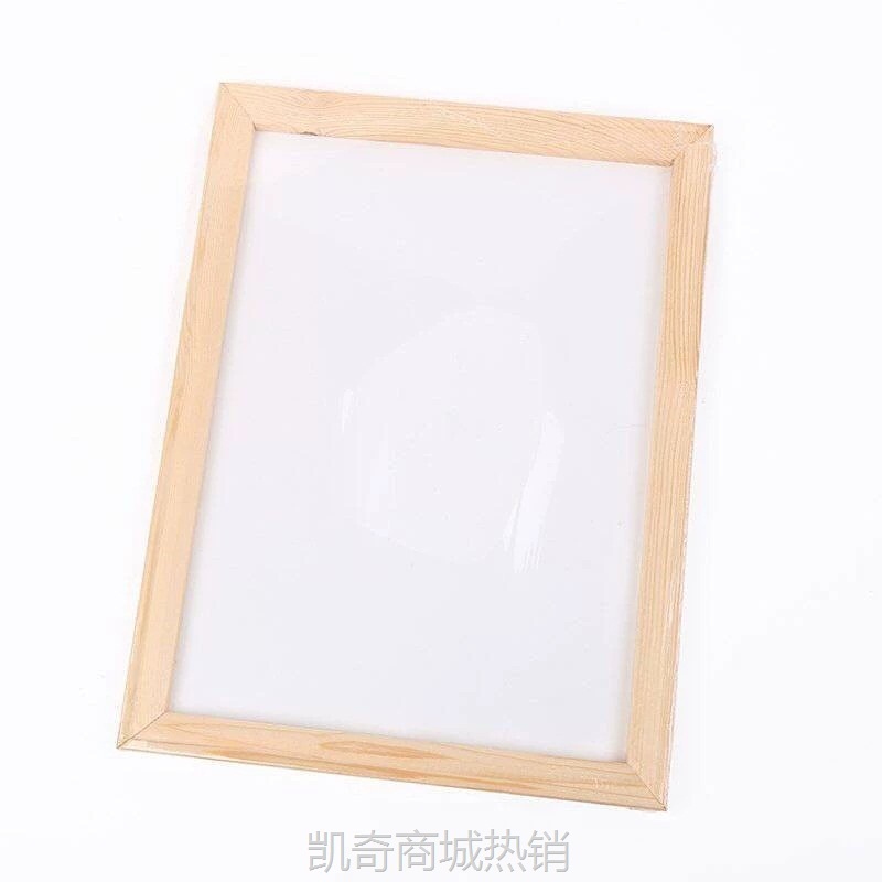 接亲游戏面目全非框木框保鲜膜相框整蛊接亲拦堵门整新郎游戏道具