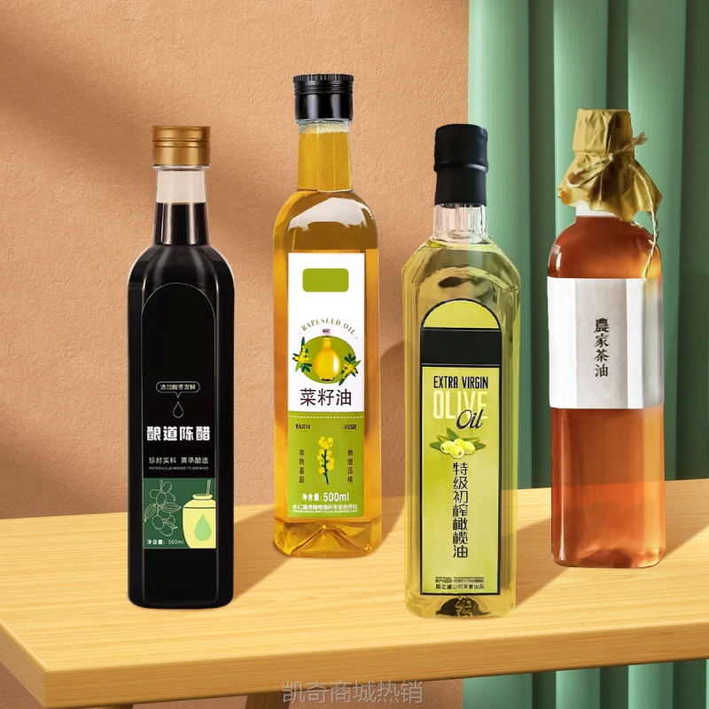 食用酱油醋亚麻籽油瓶 塑料橄榄香油生抽山茶油醋汁塑料调料酒瓶