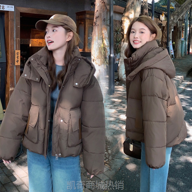 【♥首单0.1元♥】独立站新品棉服ins夹棉加厚小棉袄2024秋冬时尚女装小香风外套