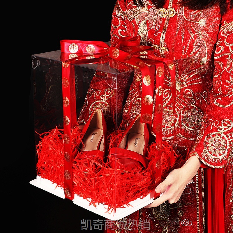 接亲游戏新玩法婚鞋盒套圈现货批发含拉菲草喜字丝带套圈透明盒子
