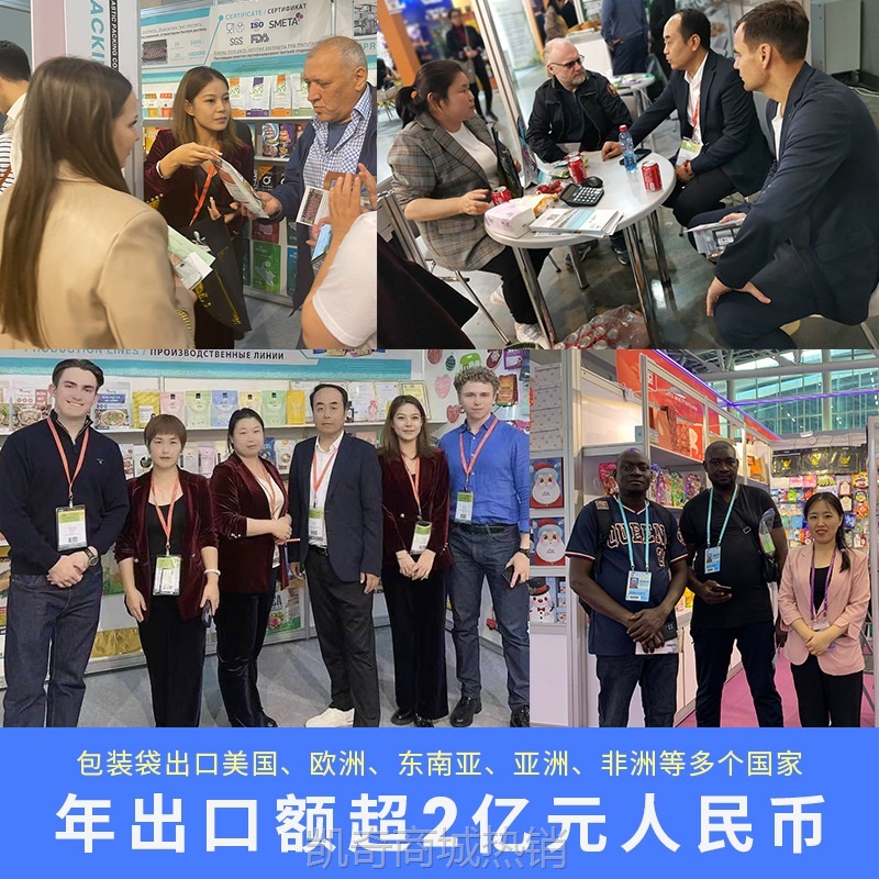 八边封挂耳式咖啡包装袋定制厂家生产彩印塑料复合食品袋零食铝袋