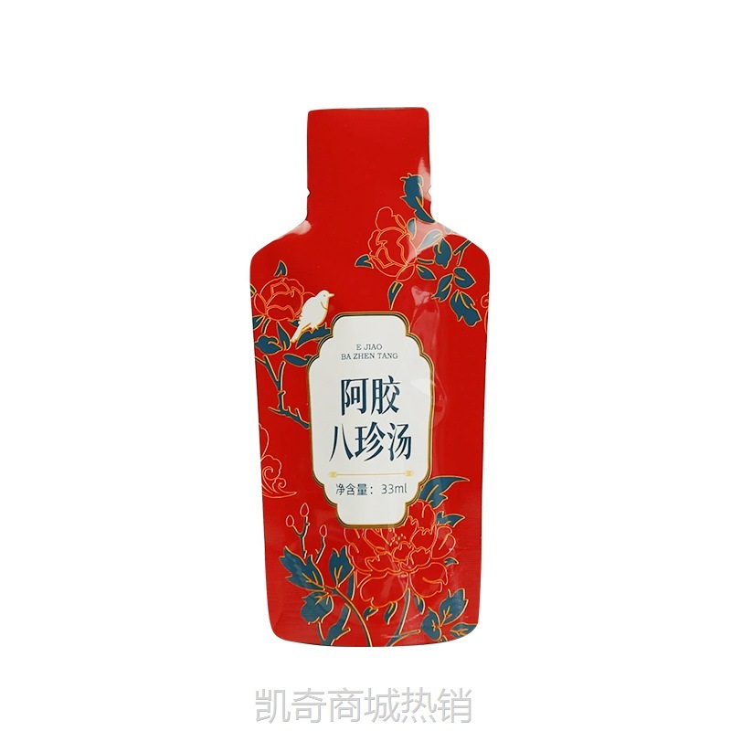 定制饮料包装袋塑料食品异形袋沙棘汁自立铝箔袋液体饮料蒸煮袋子