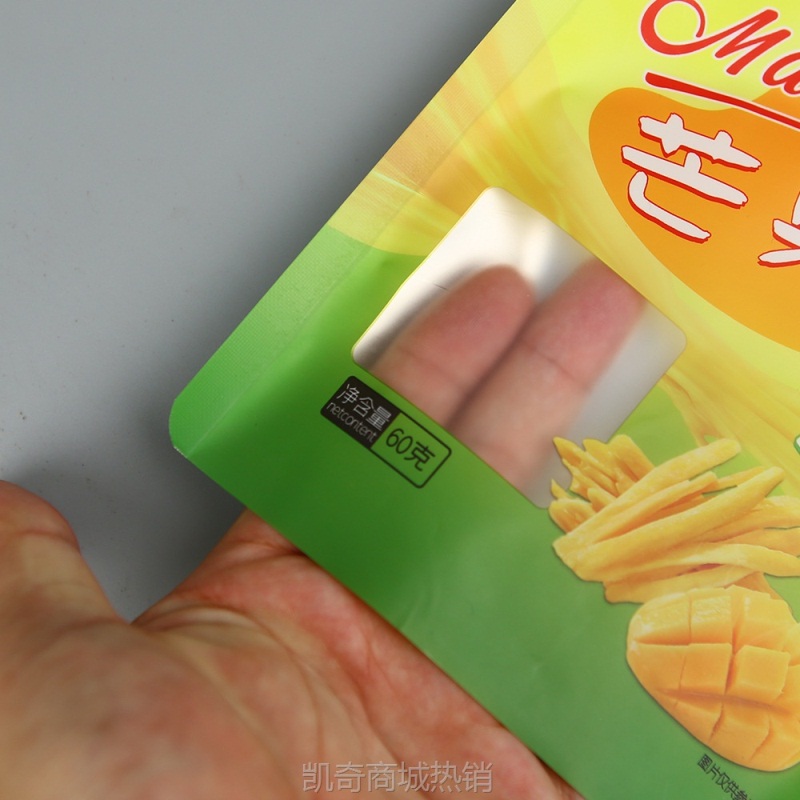 零食包装袋定制彩印开窗铝塑食品软包装芒果干阴阳复合袋三边封袋