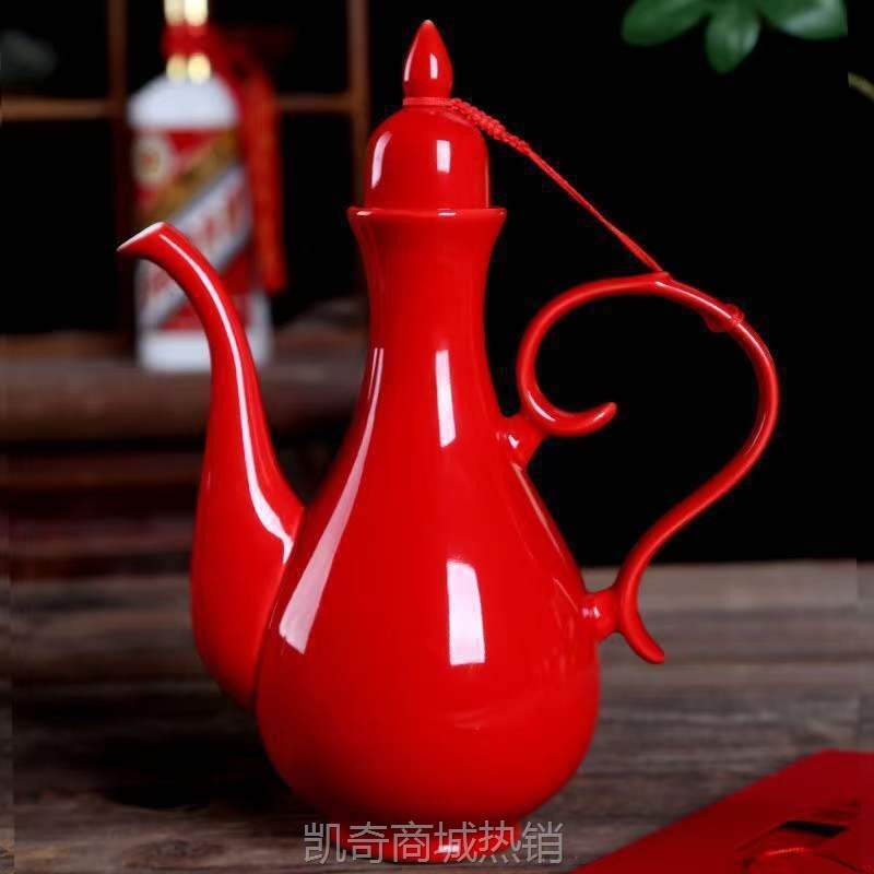 W9Q结婚敬酒杯套装酒壶婚庆酒壶中式喜酒杯新郎新娘敬酒杯红酒具