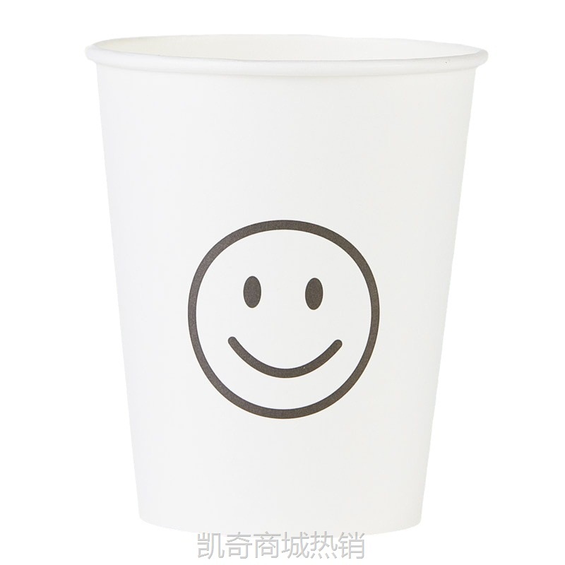 【♥首单0.1元♥】ins风简约一次性纸杯250ml大容量家用加厚茶水杯批发商用咖啡杯子