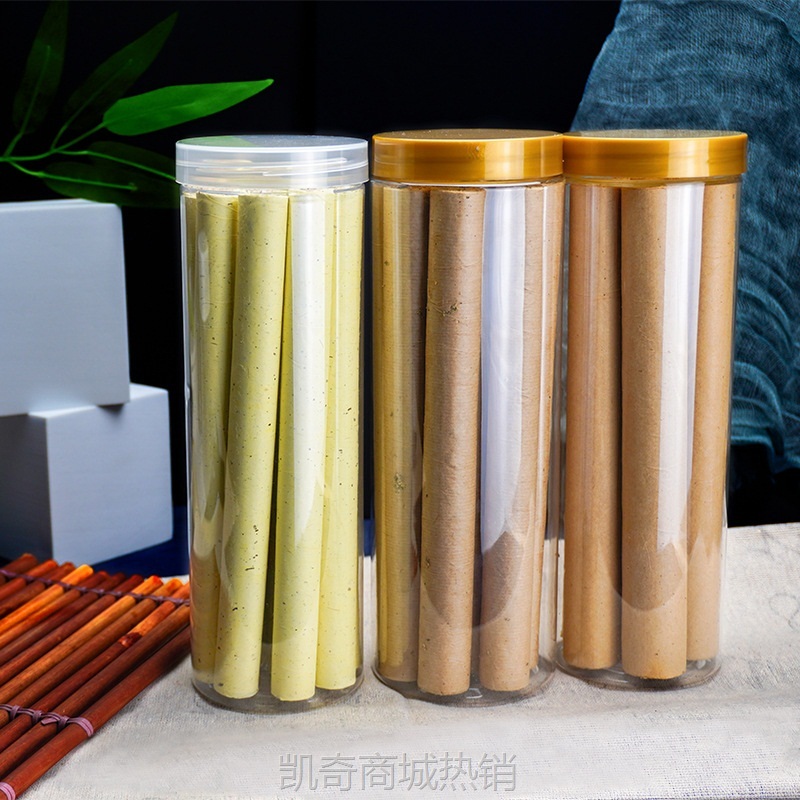 食品级密封塑料蕲艾柱罐坚果泡菜茶叶蜂蜜五谷杂粮干果圆罐礼品罐