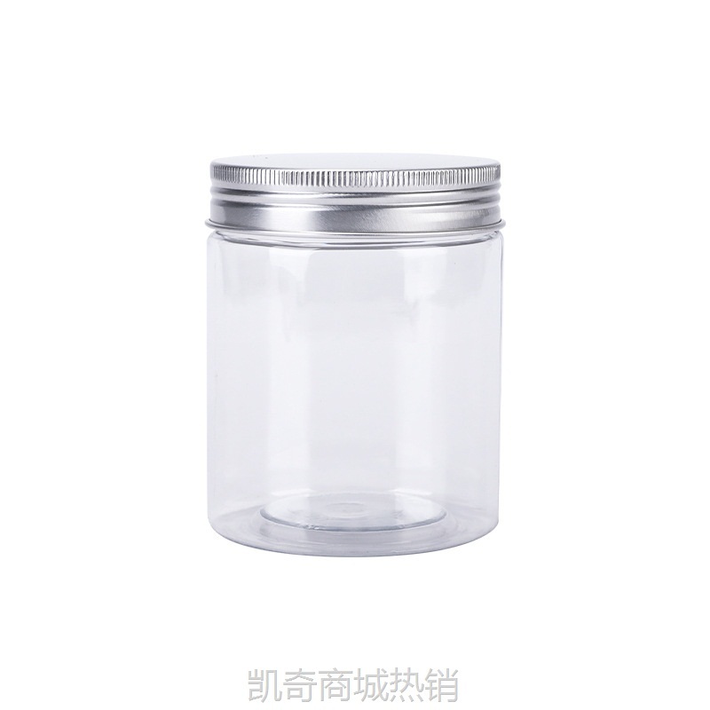 密封pet箱装易拉透明食品级坚干糖果零食塑料瓶易拉包装广口罐子