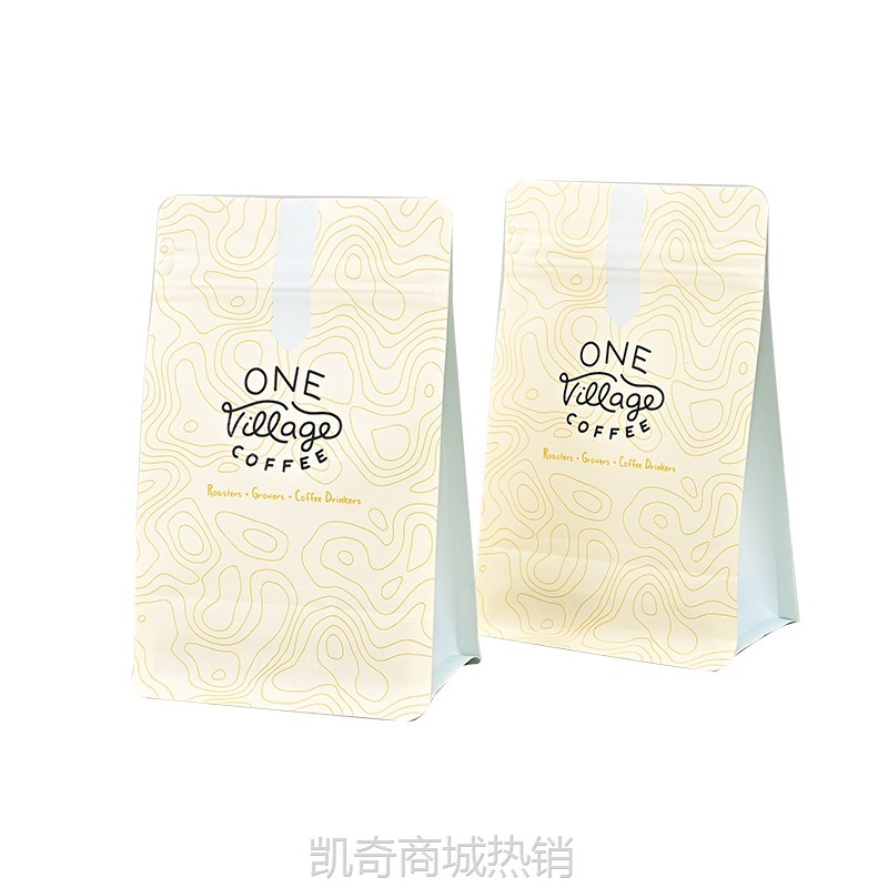 八边封铝箔包装袋定做塑料复合自立袋咖啡茶叶自封拉链袋印logo