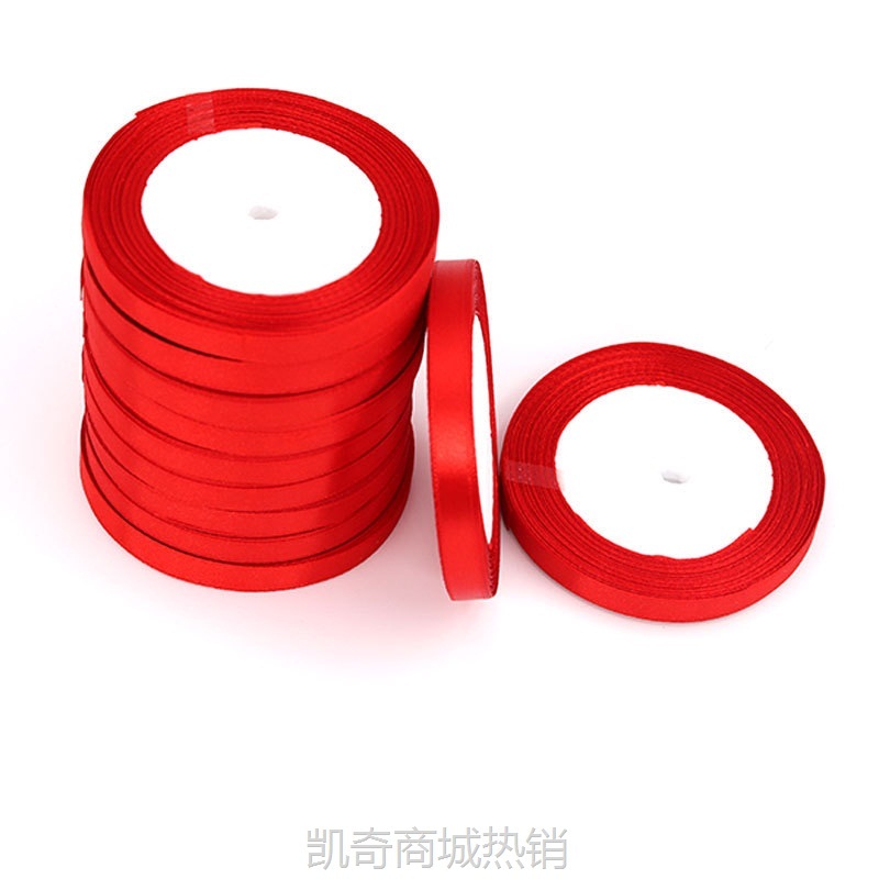 接亲游戏结婚堵门拦门道具创意搞笑红绳丝带婚庆用品大全喜庆婚礼