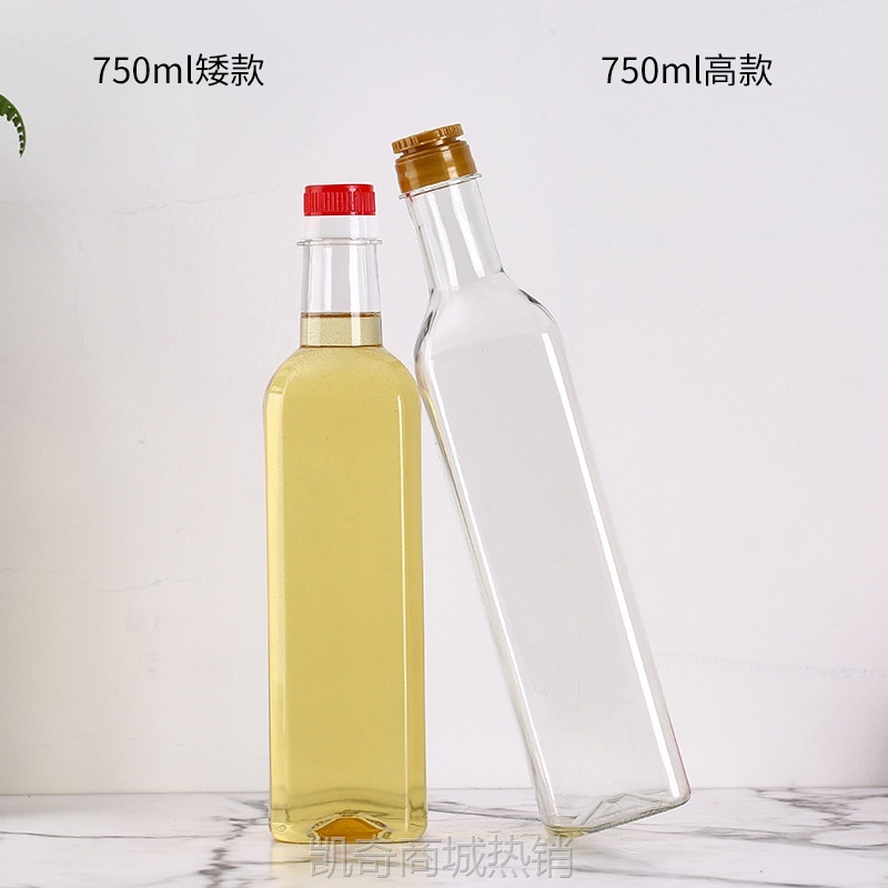 500ml塑料瓶调味汁分装瓶酱油醋汁蘸汁瓶方形亚麻籽山茶橄榄油瓶