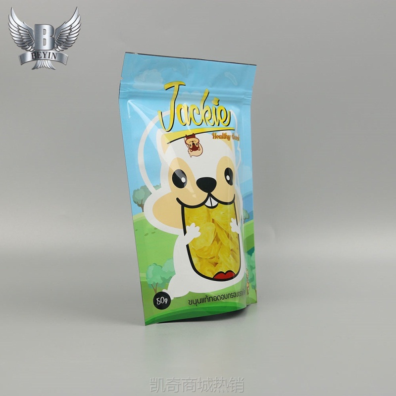 自立锅巴薯片零食自封袋山药脆片铝箔袋 磨砂休闲食品塑料包装袋