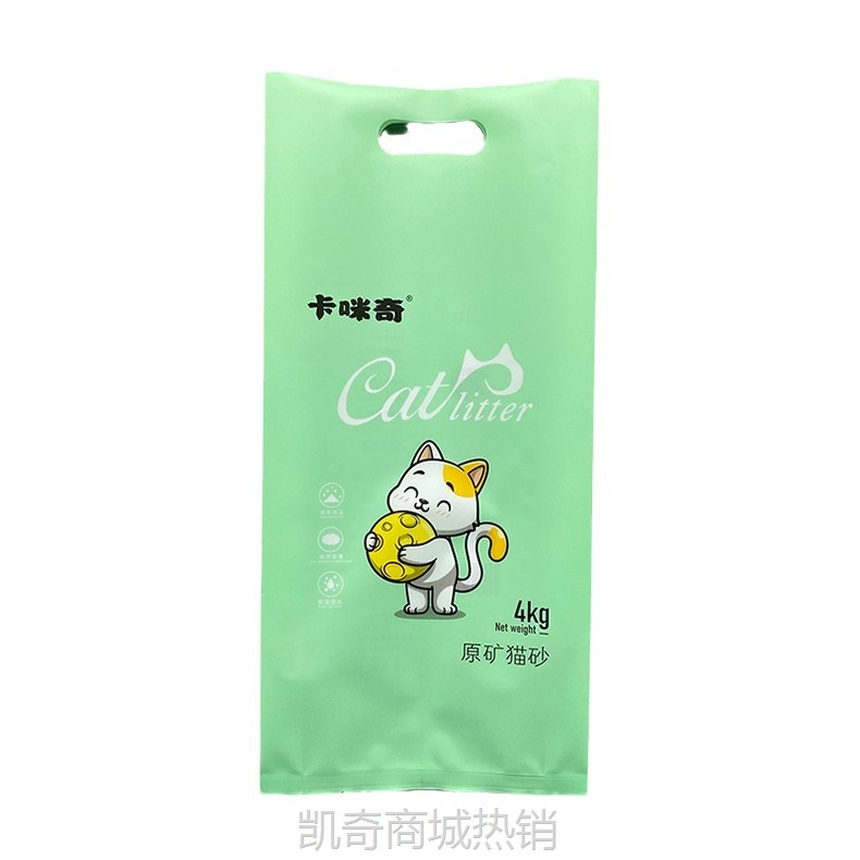猫砂包装袋塑料食品背封袋膨润土风琴袋定制手提哑光宠物食品袋子