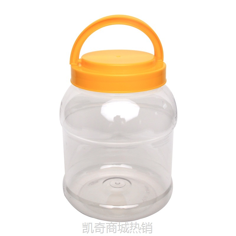 2.65L塑料食品储物罐 厨房密封空瓶提手罐泡菜坛子茶叶糖果收纳罐