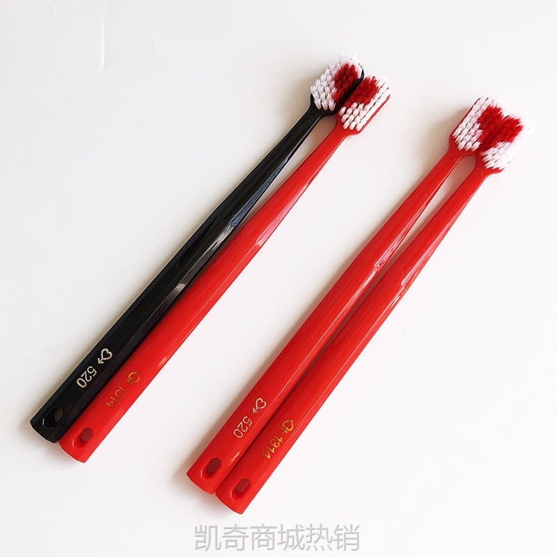 结婚用品批发婚庆牙刷情侣一对大红色新人婚礼喜庆软毛牙刷陪嫁