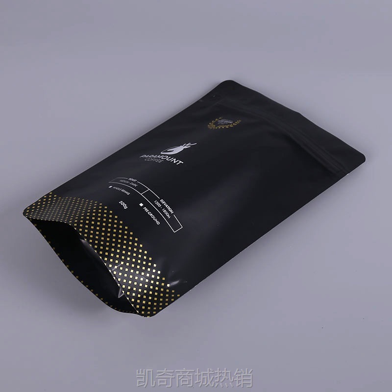 批发咖啡豆自封镀铝袋排气阀咖啡粉包装袋自立奶茶粉食品密封袋子