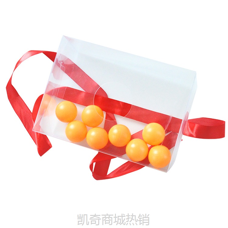 电臀达人结婚礼用品接亲游戏道具堵门搞笑整蛊伴郎抖甩乒乓球盒子