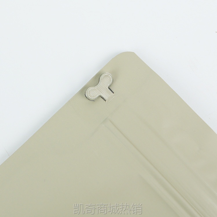 八边封易撕拉链包装袋定制哑膜磨砂镀铝袋食品复合袋厂家彩印LOGO