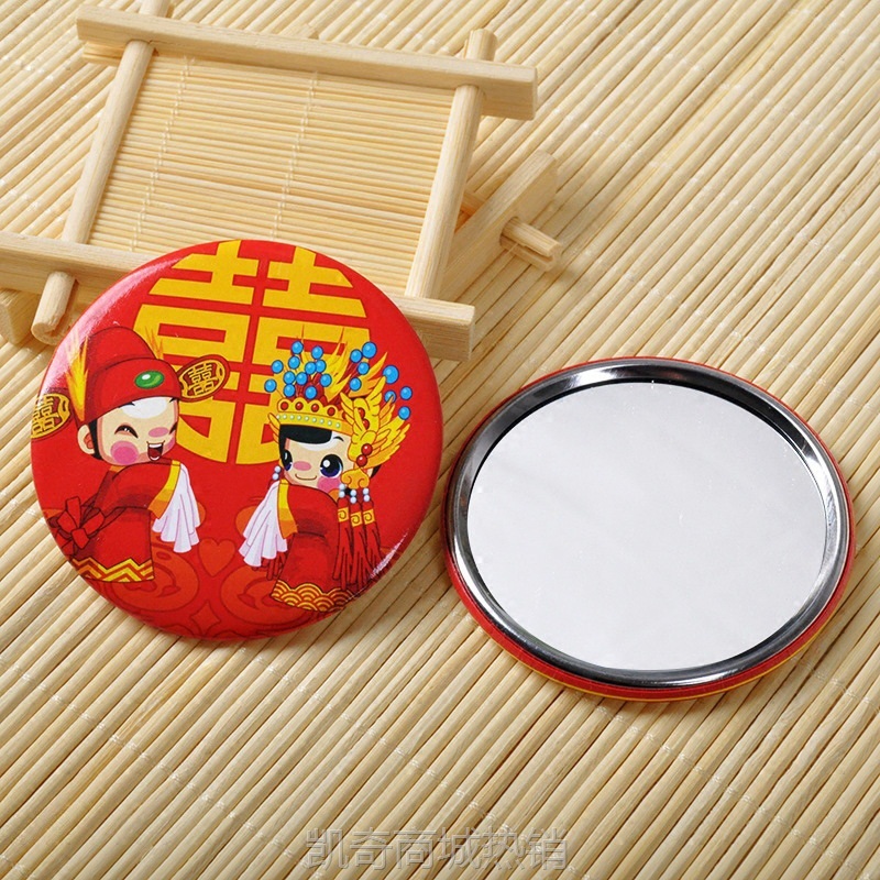 腰镜一对结婚用品女方陪嫁新娘手握镜吉祥镜婚庆红色迷你小圆镜