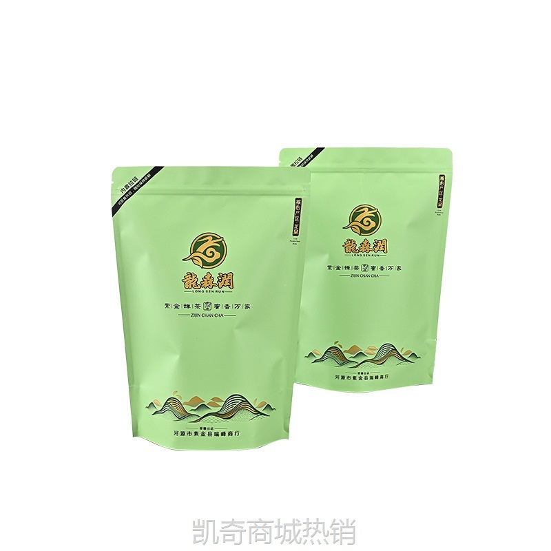 密封铝箔袋定做干果自立自封袋彩印塑料食品包装袋印logo茶叶袋