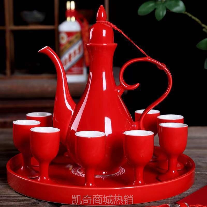W9Q结婚敬酒杯套装酒壶婚庆酒壶中式喜酒杯新郎新娘敬酒杯红酒具