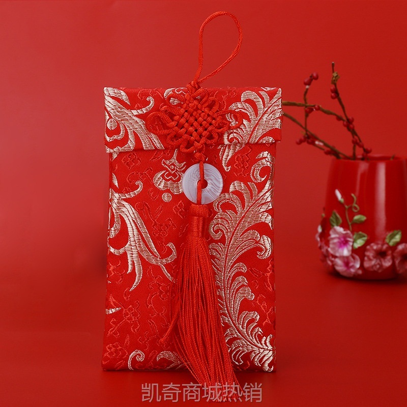 中国风红包布艺千元红包袋婚礼改口利是封创意万元结婚回礼礼金袋