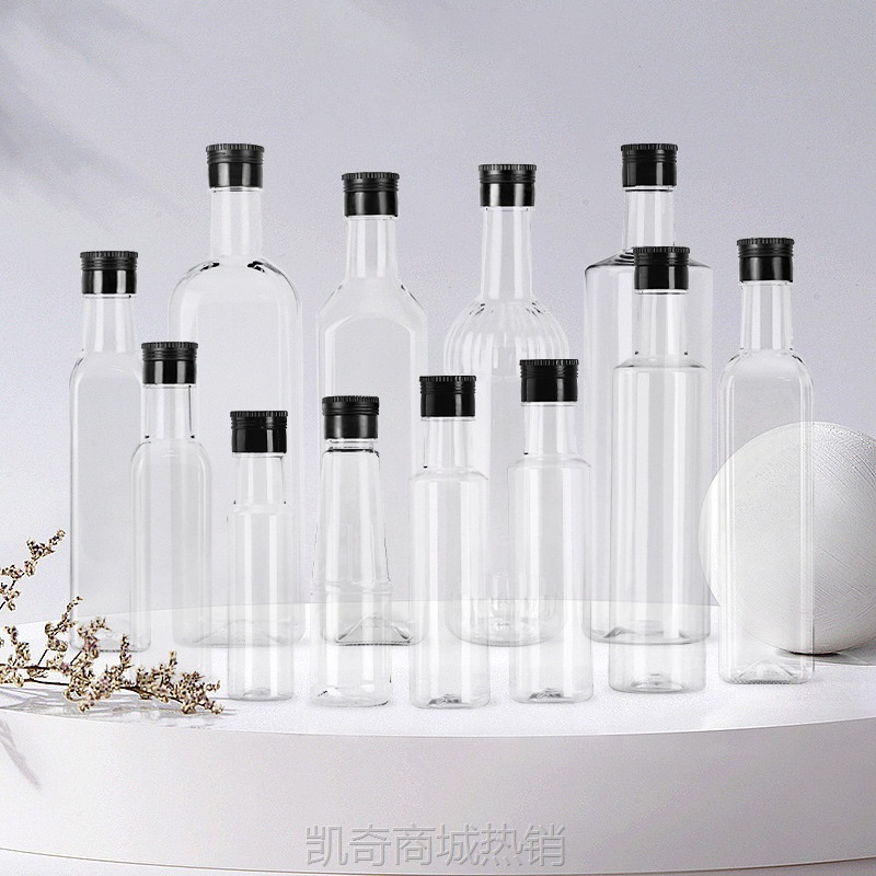 500ml带盖圆方橄榄酱油醋调味塑料食用山茶核桃菜籽芝麻油香油瓶